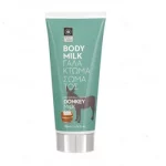 bodyfarm-donkey-milk-body-lotion-200ml-1